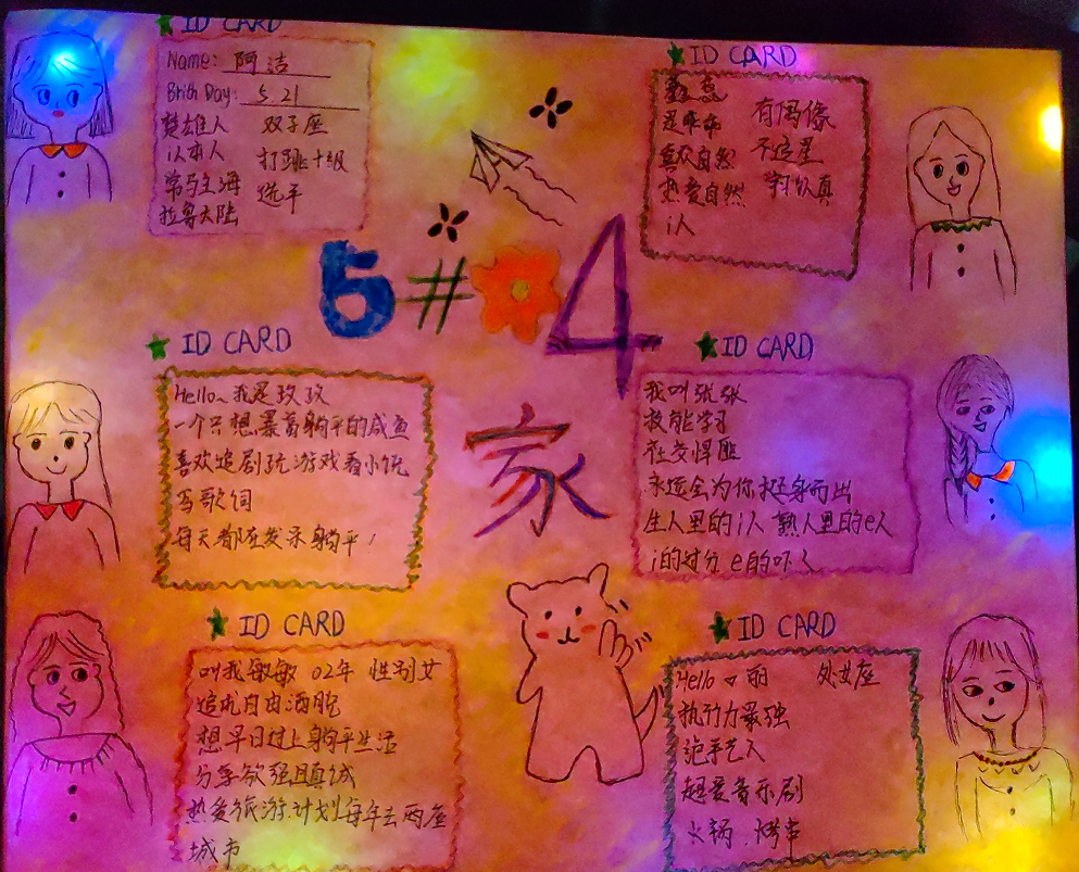 图片 9