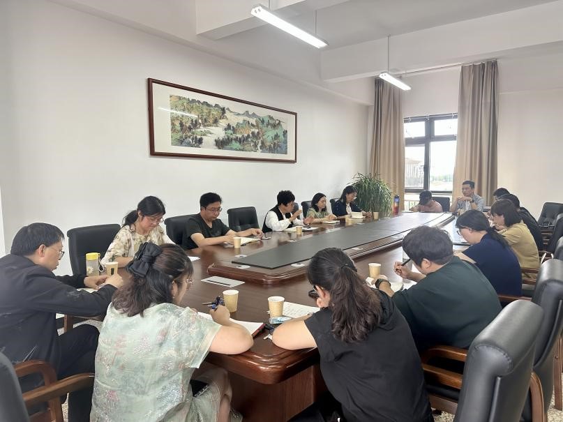 会议现场.jpg 会议现场.jpg
