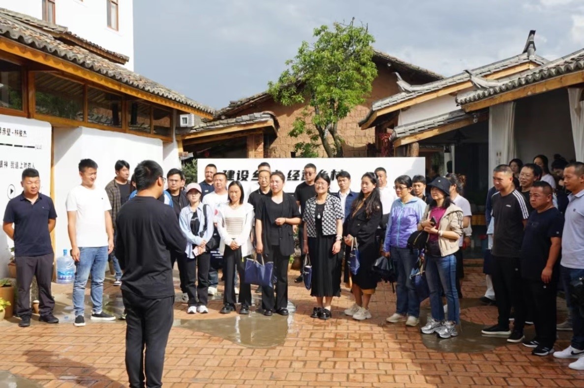 红瓦小院.jpg 红瓦小院.jpg