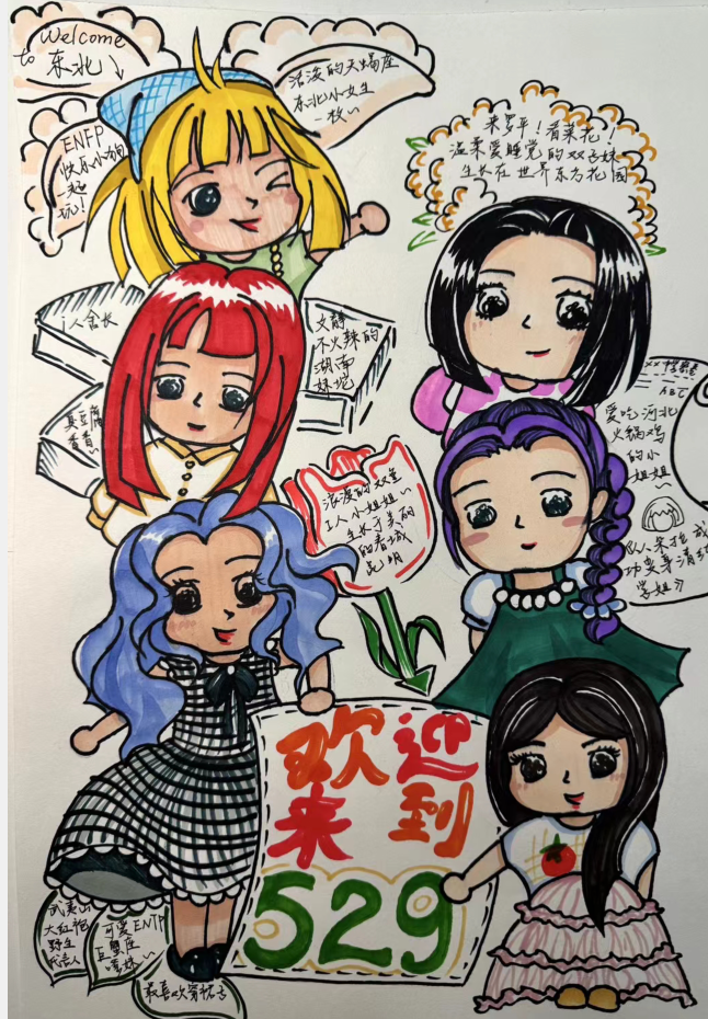 图片 3