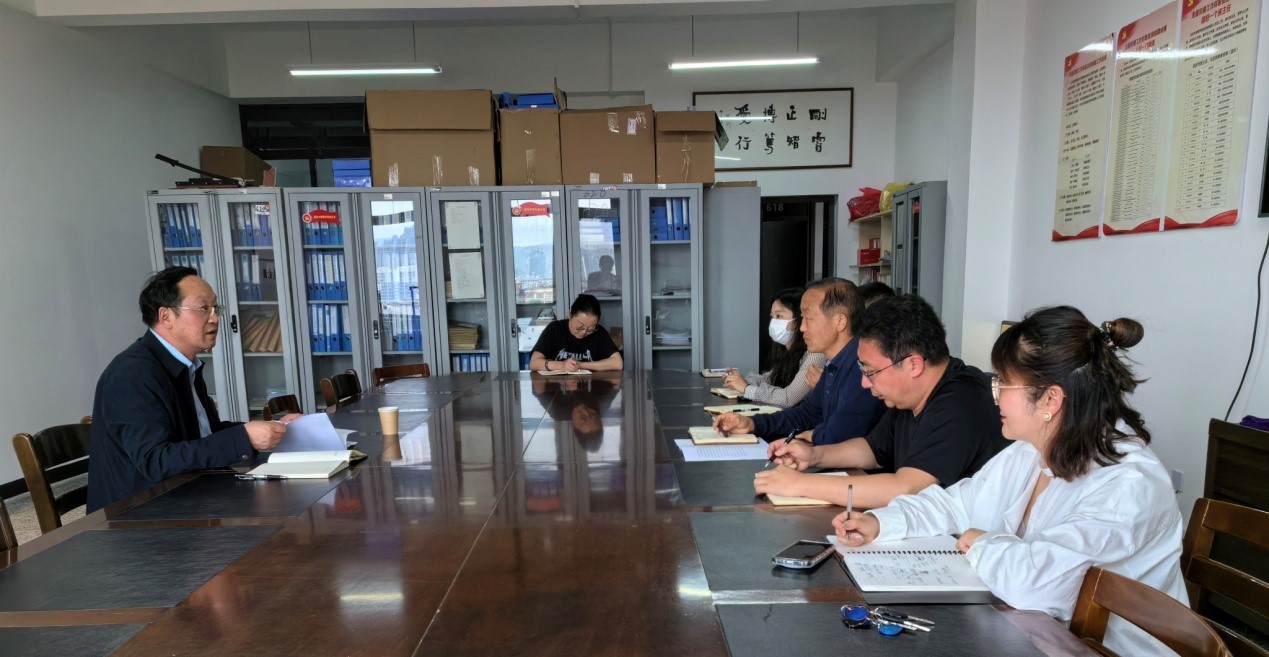 会议现场.jpg 会议现场.jpg