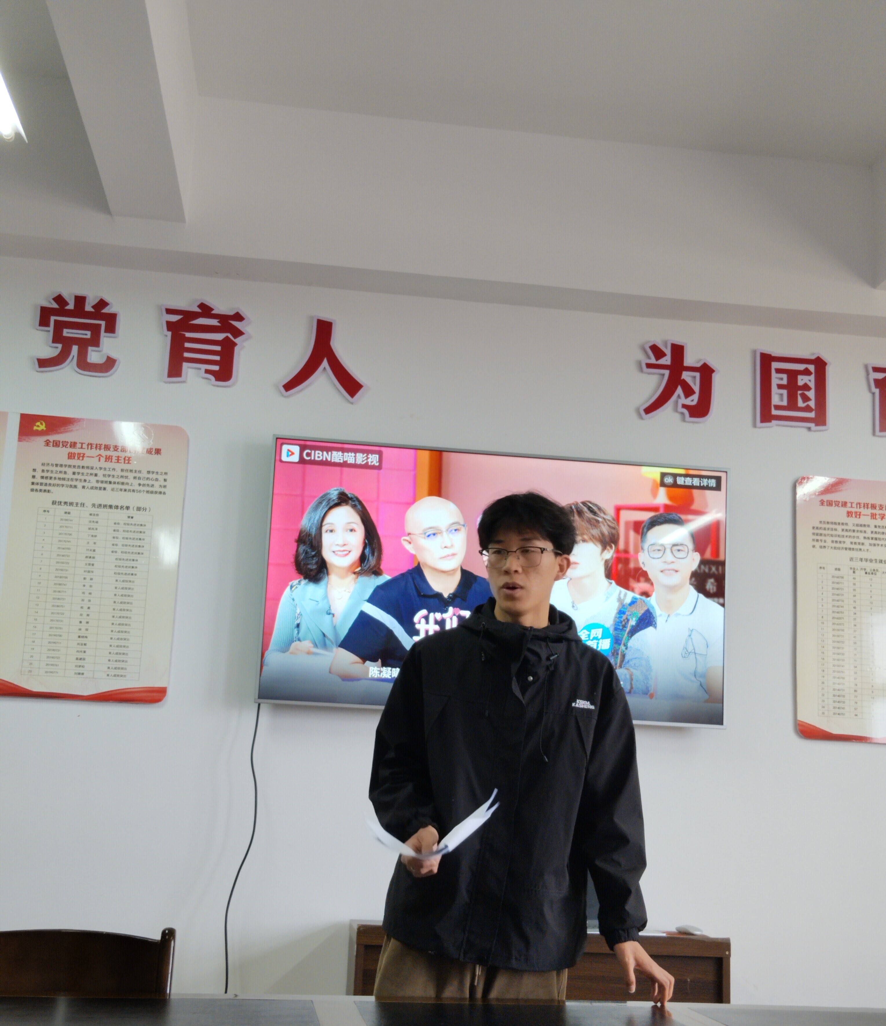 比赛现场 (2).jpg 比赛现场 (2).jpg