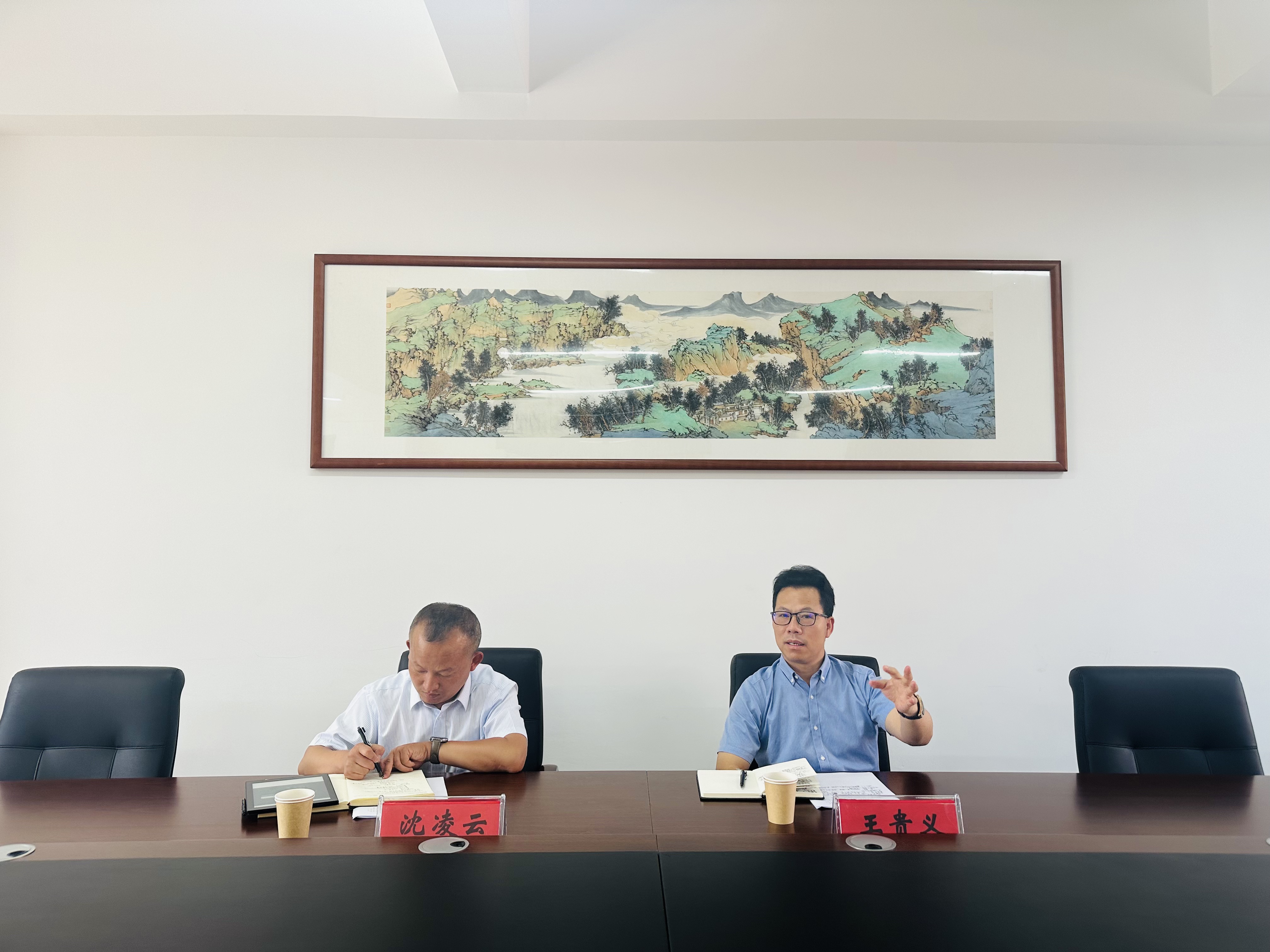调研现场.jpg 调研现场.jpg
